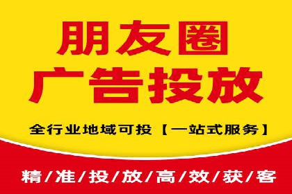 行业精英的SEM竞价经验与案例分享